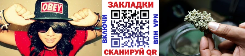 Хочу наркоту Барыш ГАШ  Вейп ТГК  Мефедрон  АМФ  COCAIN  APVP 