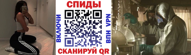 Amphetamine Розовый  Барыш 
