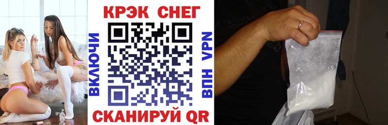 Cocaine VHQ сколько стоит Барыш