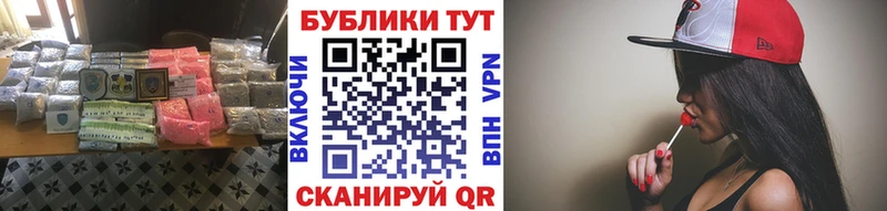 darknet состав  Барыш  Ecstasy ешки 