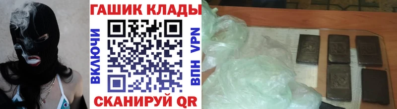 блэк спрут маркетплейс  продажа наркотиков  Барыш  Гашиш убойный 