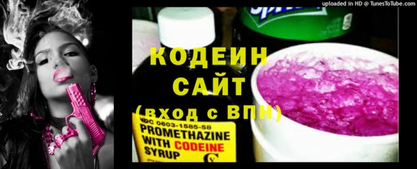 героин Баксан