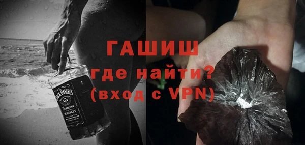 а пвп мука Балабаново