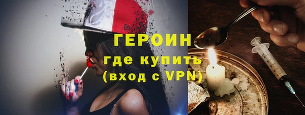 а пвп мука Балабаново
