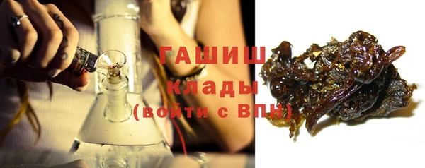 героин Балахна