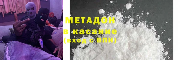 а пвп мука Балабаново