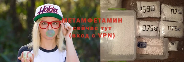героин Баксан