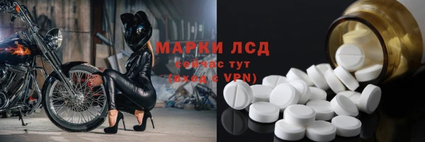 героин Балахна