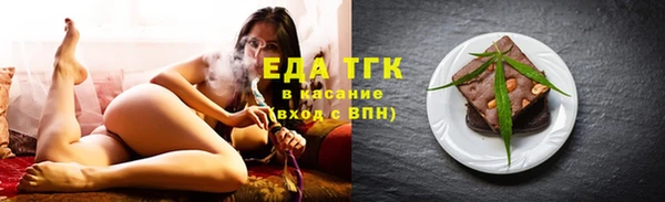 а пвп мука Балабаново