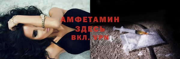 а пвп мука Балабаново