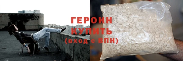а пвп мука Балабаново