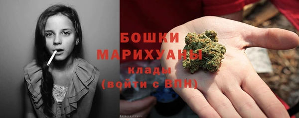 круглые Лихославль
