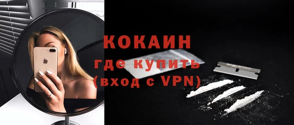 героин Баксан