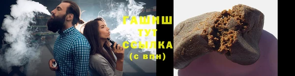 героин Баксан