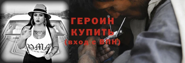 а пвп мука Балабаново