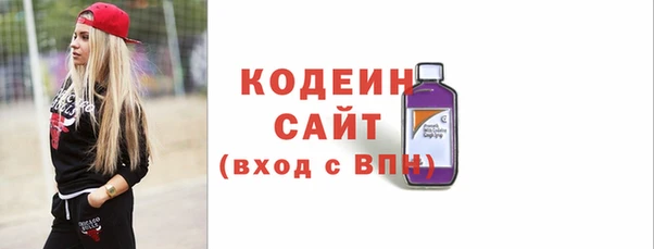 героин Баксан