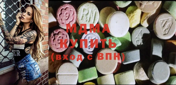 героин Баксан