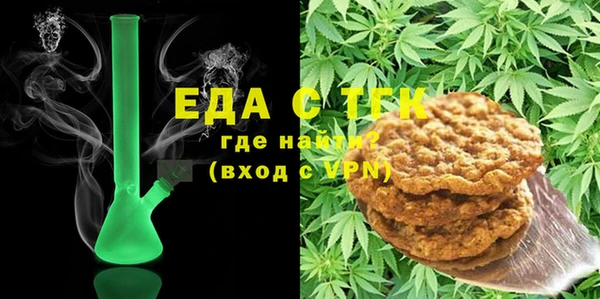 трава Лиски