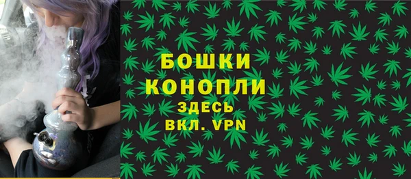 героин Баксан