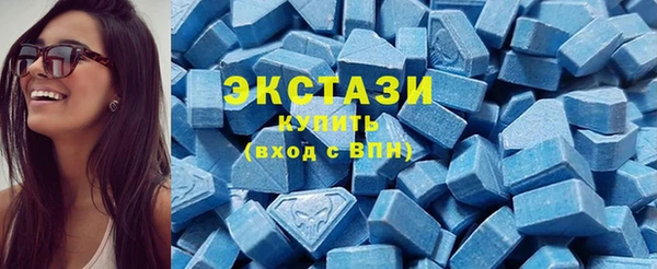 а пвп мука Балабаново