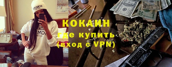 а пвп мука Балабаново