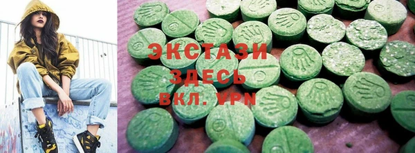 героин Балахна