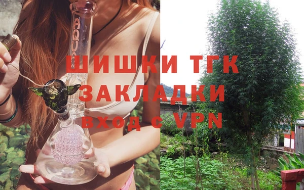а пвп мука Балабаново