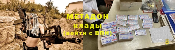 героин Баксан