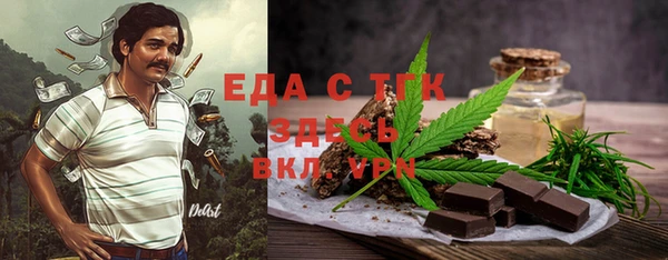 героин Баксан