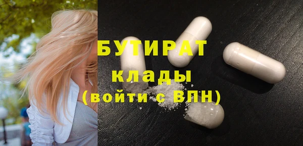 героин Баксан