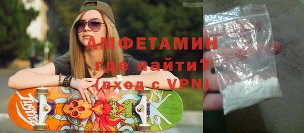 героин Баксан