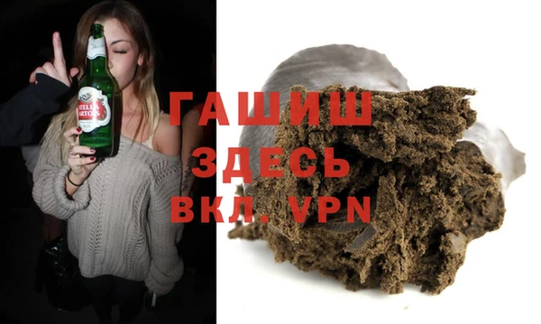 а пвп мука Балабаново