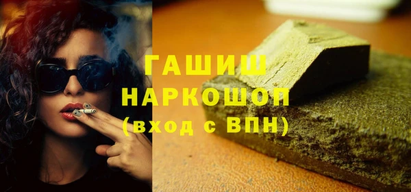 а пвп мука Балабаново