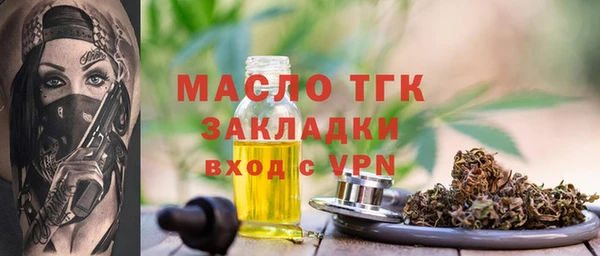 героин Баксан